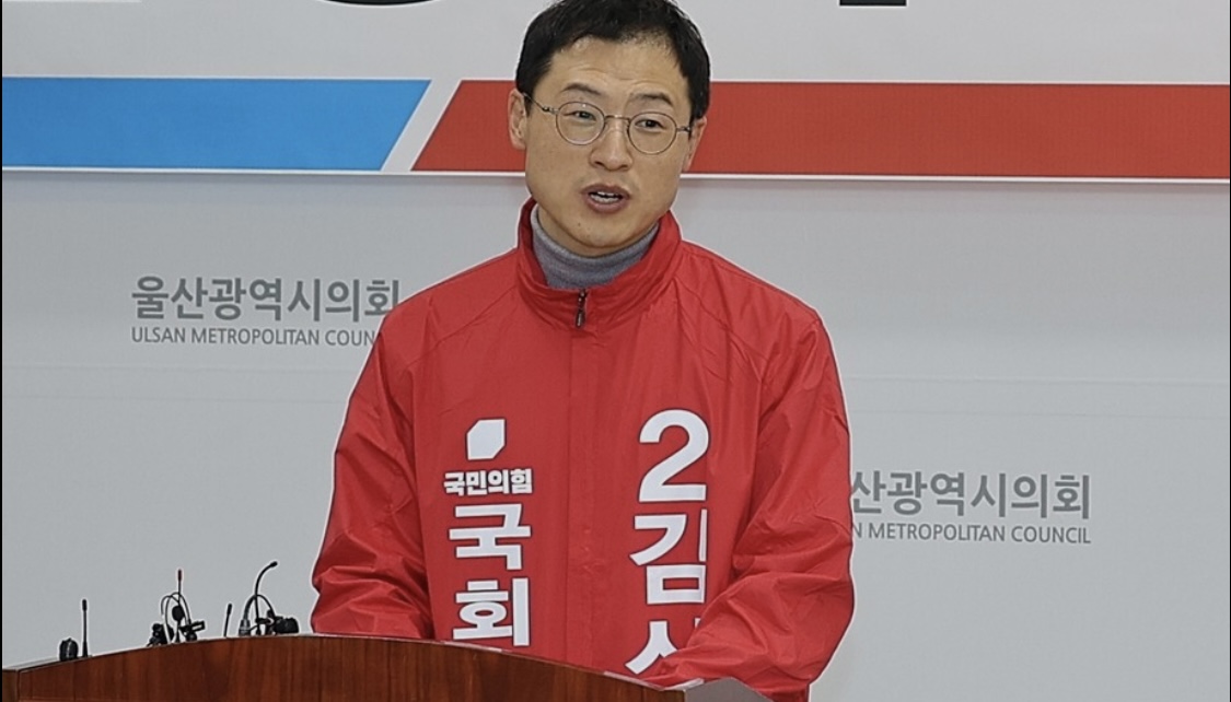 [잡담] 김상욱 정치인생 한눈에 보기 | 인스티즈