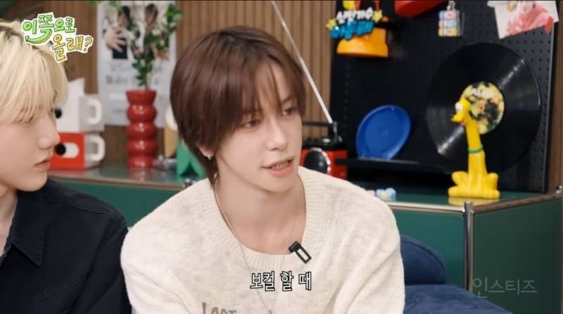 대감집 보석함 다 털어왔다는 김재중 회사.jpg | 인스티즈