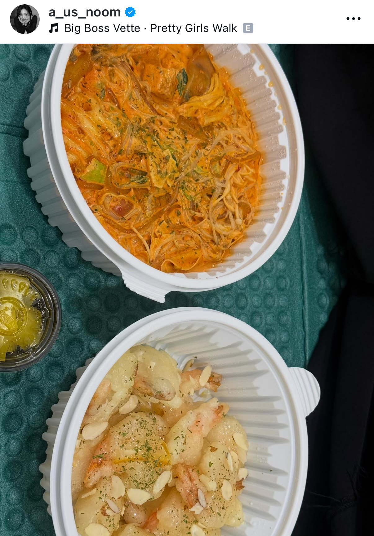 [잡담] 빌리 수아 인스타 이 음식 뭐야? 진짜 맛잇어보임 | 인스티즈