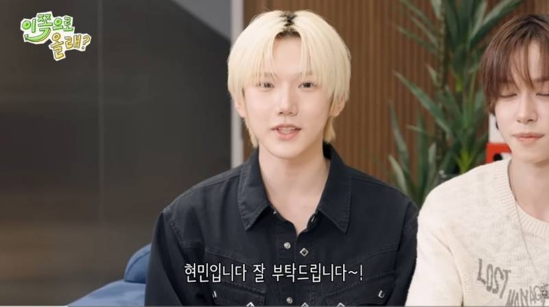 대감집 보석함 다 털어왔다는 김재중 회사.jpg | 인스티즈
