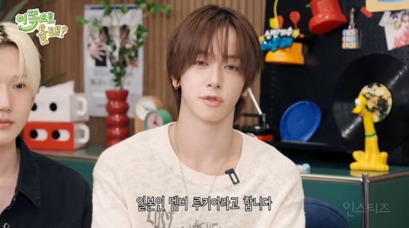 대감집 보석함 다 털어왔다는 김재중 회사.jpg | 인스티즈