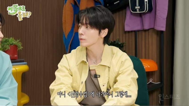 대감집 보석함 다 털어왔다는 김재중 회사.jpg | 인스티즈