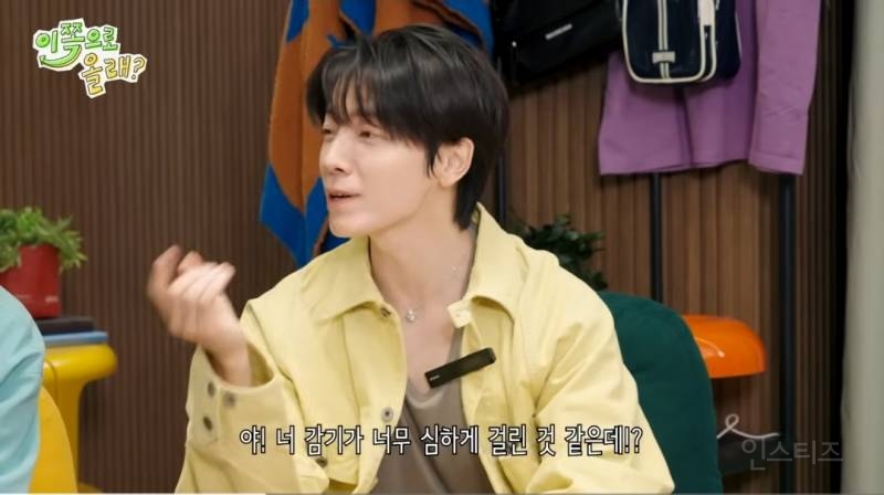 대감집 보석함 다 털어왔다는 김재중 회사.jpg | 인스티즈
