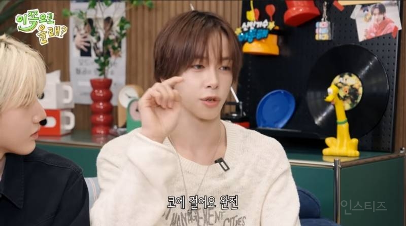 대감집 보석함 다 털어왔다는 김재중 회사.jpg | 인스티즈