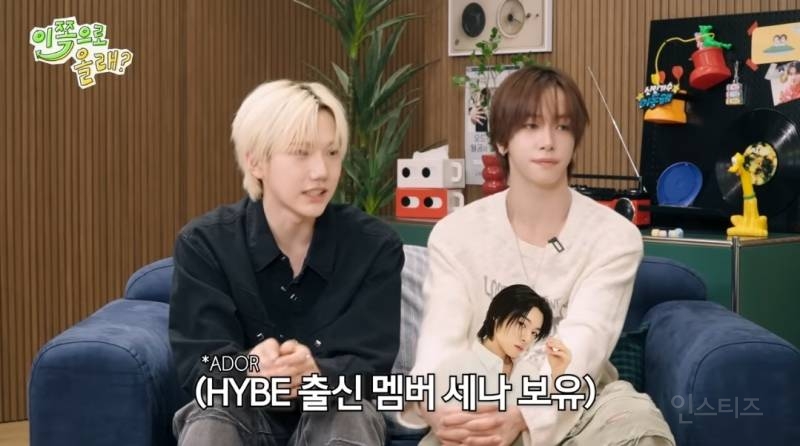 대감집 보석함 다 털어왔다는 김재중 회사.jpg | 인스티즈