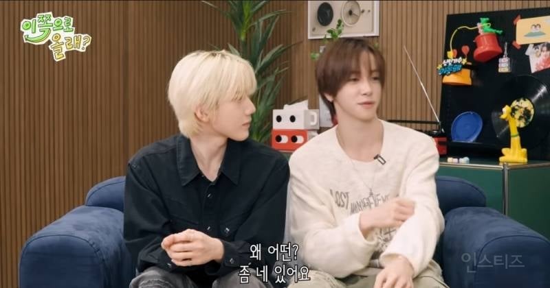 대감집 보석함 다 털어왔다는 김재중 회사.jpg | 인스티즈