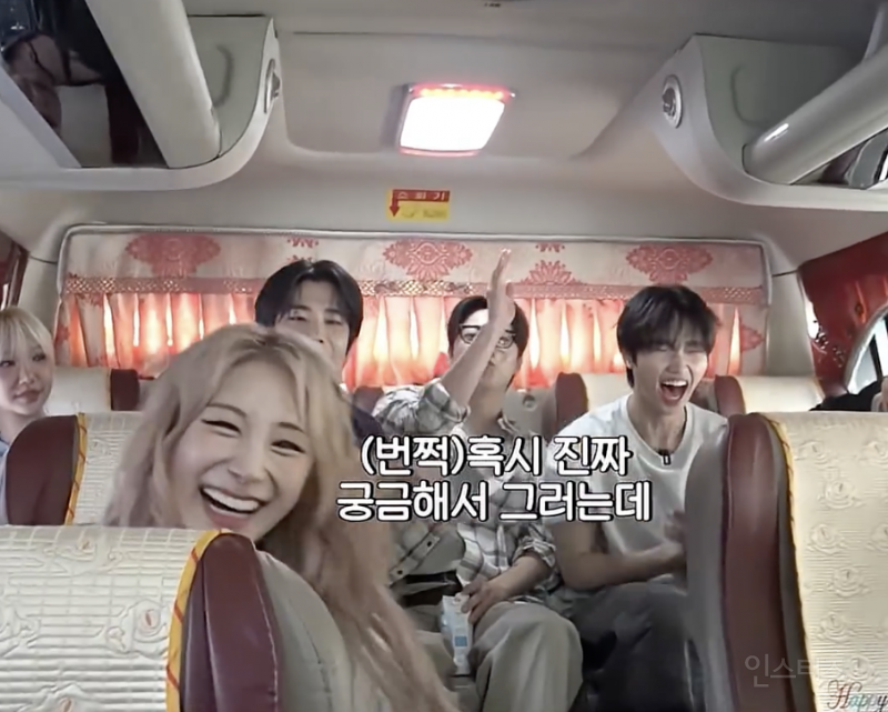 화면보다 훨씬 더 ㅁ1친자라는 아이돌...jpgif | 인스티즈