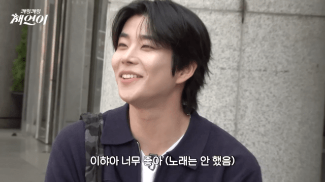 화면보다 훨씬 더 ㅁ1친자라는 아이돌...jpgif | 인스티즈
