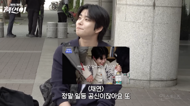 화면보다 훨씬 더 ㅁ1친자라는 아이돌...jpgif | 인스티즈