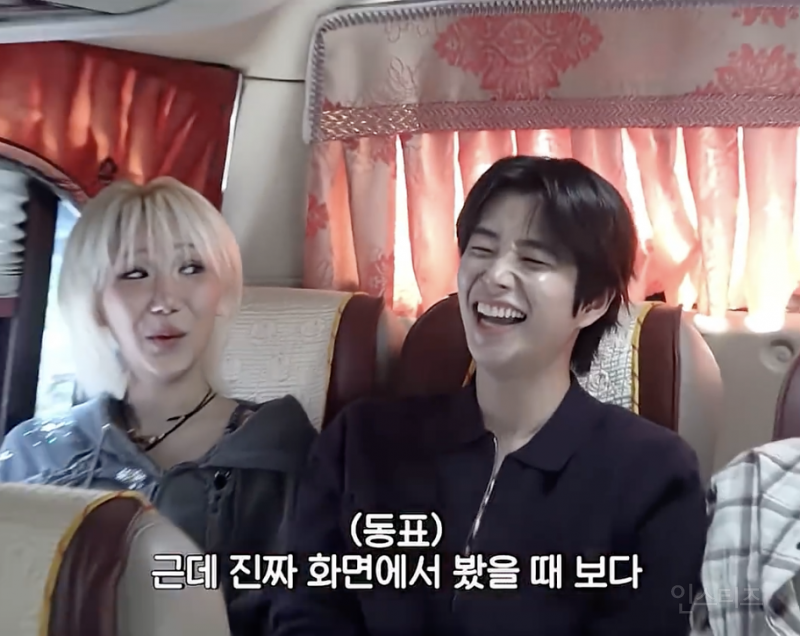 화면보다 훨씬 더 ㅁ1친자라는 아이돌...jpgif | 인스티즈