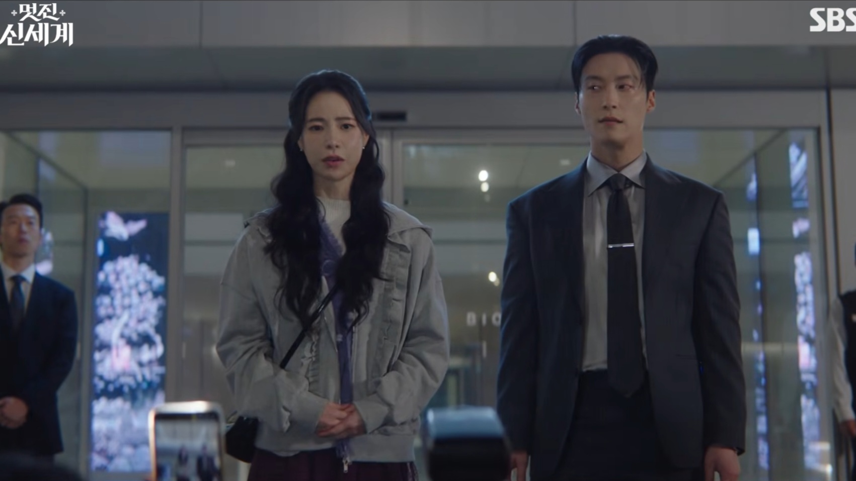 [잡담] 멋진신세계) 이거 아무리봐도 부부사기단 | 인스티즈