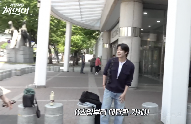 화면보다 훨씬 더 ㅁ1친자라는 아이돌...jpgif | 인스티즈