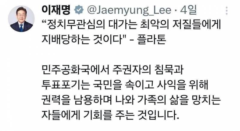 [잡담] 서울은 최악한테 지배당할 뻔했네ㅋㅋㅋㅋㅋ | 인스티즈