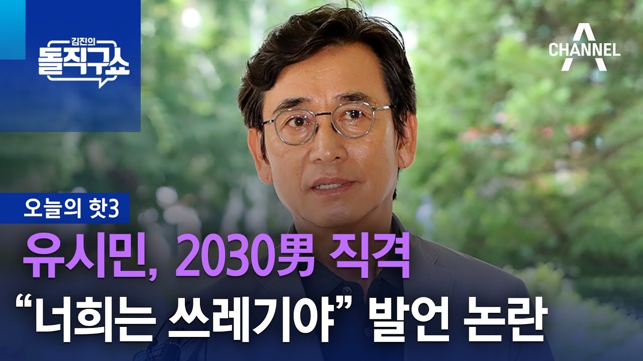 [마플] 또 다시 재평가되는 명언이다 | 인스티즈