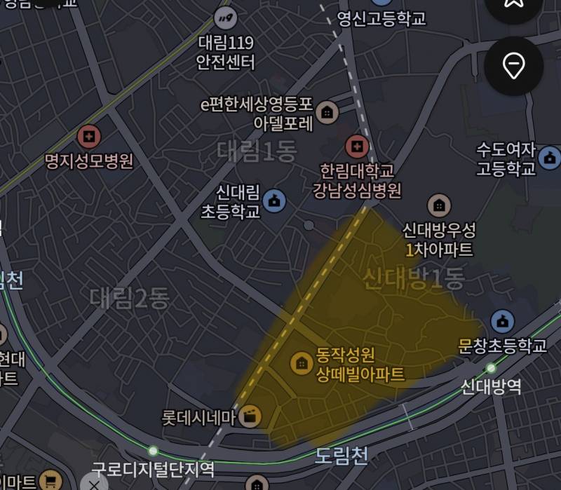 [잡담] 혹시 구디나 신대방에서 대림동 근처 자취하는 사람 잇어?ㅠ | 인스티즈