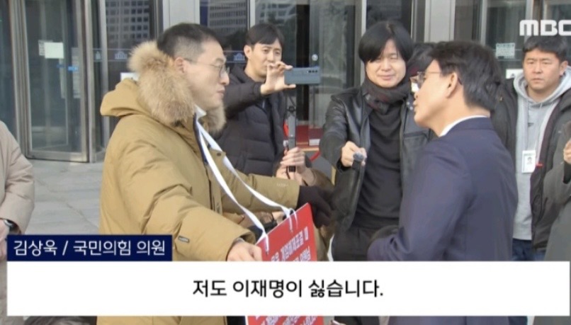[잡담] 난 김상욱이 너무 웃김(p) ㅠ ㅋㅋㅋㅌㅋㅋㅋㅋㅋ | 인스티즈