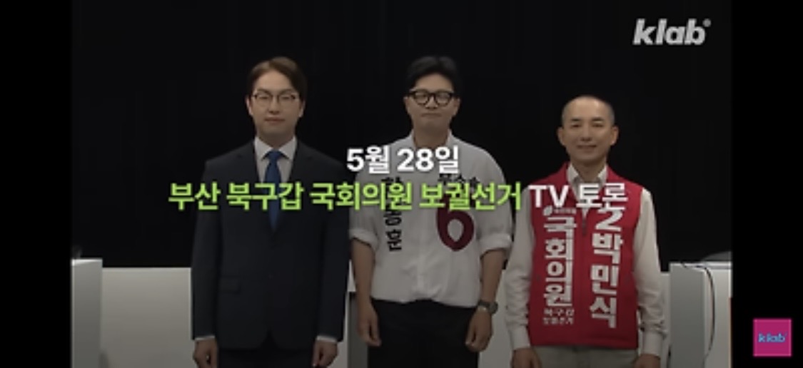 [잡담] 모발vs가발vs삭발 | 인스티즈