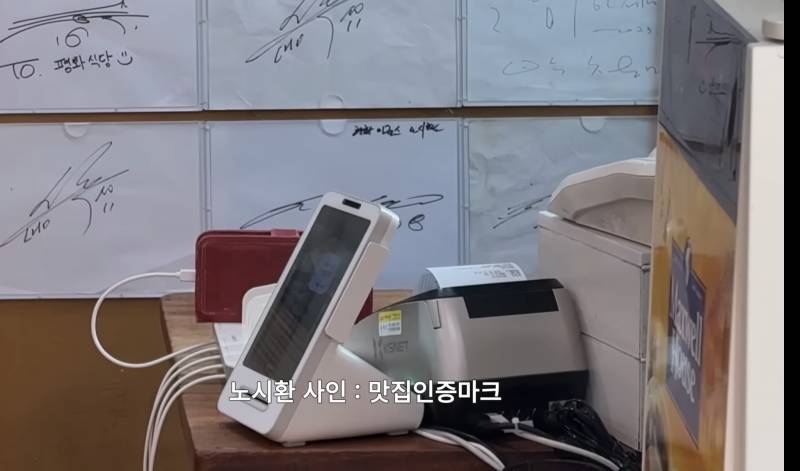 [잡담] 라젤님 광주여행 영상 보는데 개웃기네 | 인스티즈