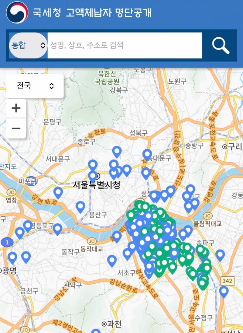 [잡담] 세금 체납자들은 투표권 압수해야함 | 인스티즈