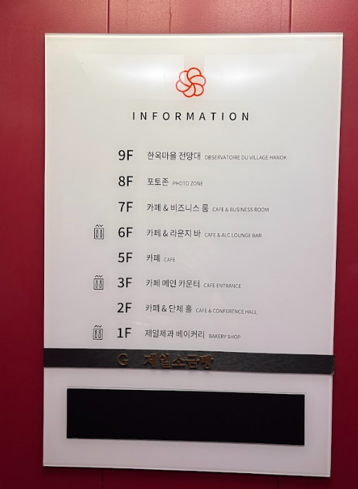[잡담] 카페) 소금빵 젤맛있당 | 인스티즈