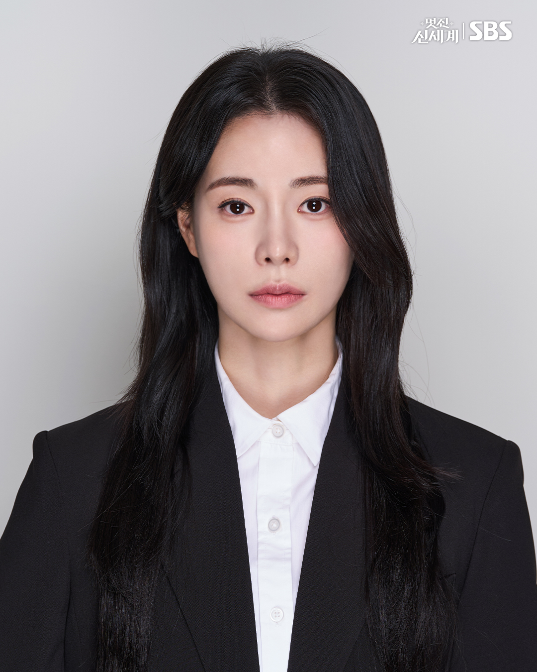 [정보/소식] 멋진신세계) 서리세계 증명사진 기다리고 계셨죠?기다리고 계신 증명사진 습드가 입수했습니다😉 | 인스티즈