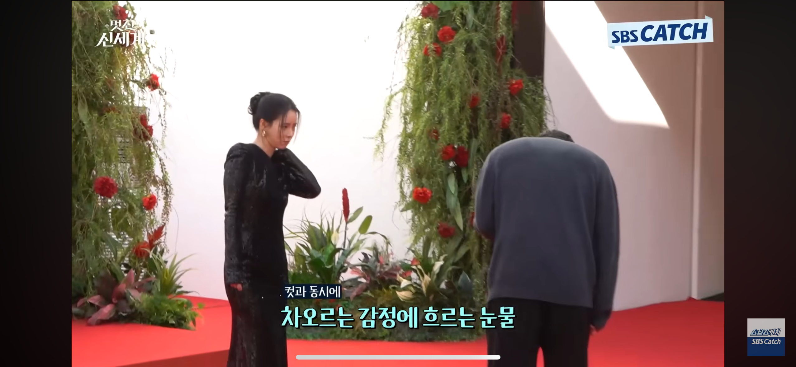 [잡담] 멋진신세계) 헐 허남준 8화 엔딩 찍고 울었네 | 인스티즈
