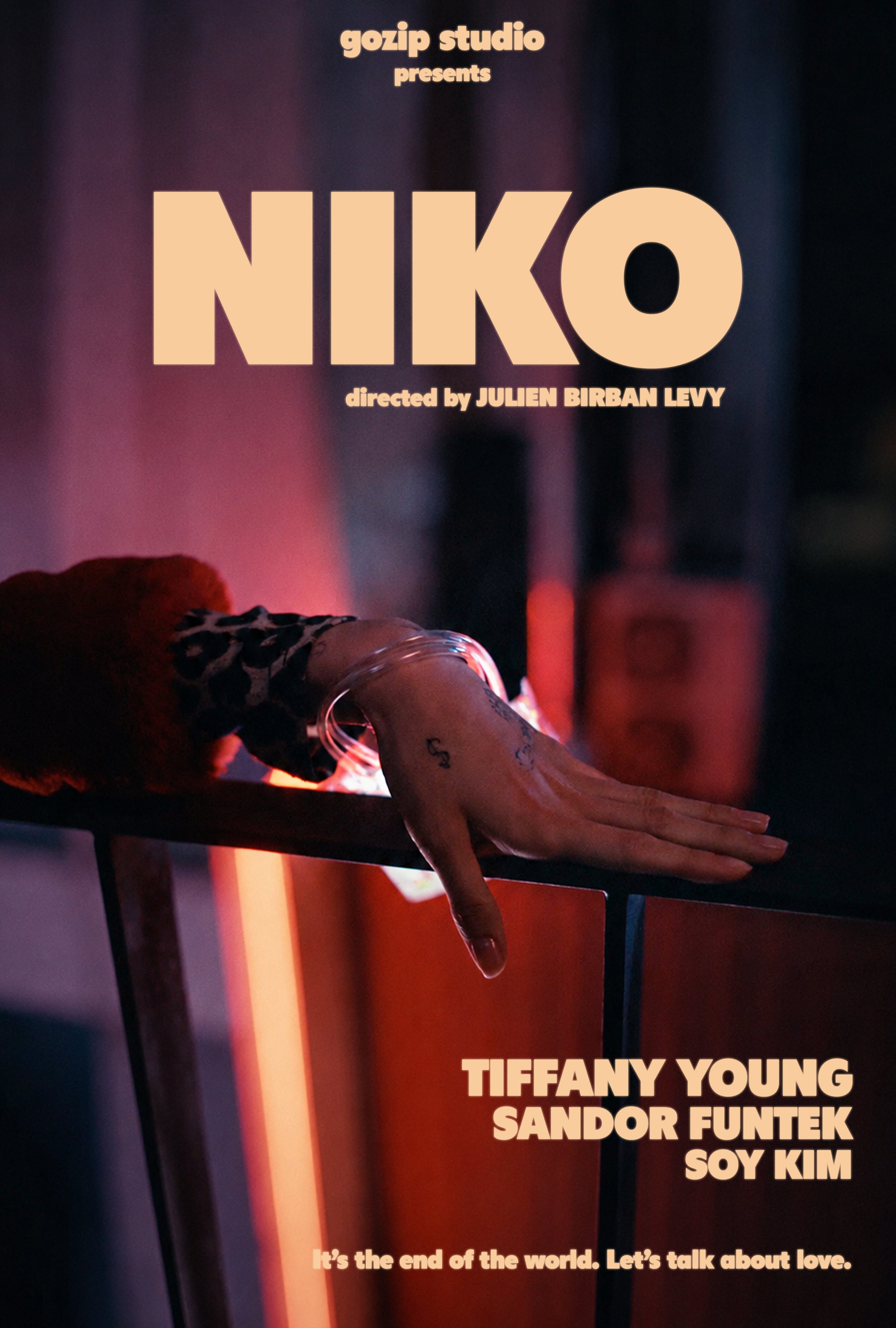 [정보/소식] 티파니 영화 NIKO 포스터 | 인스티즈