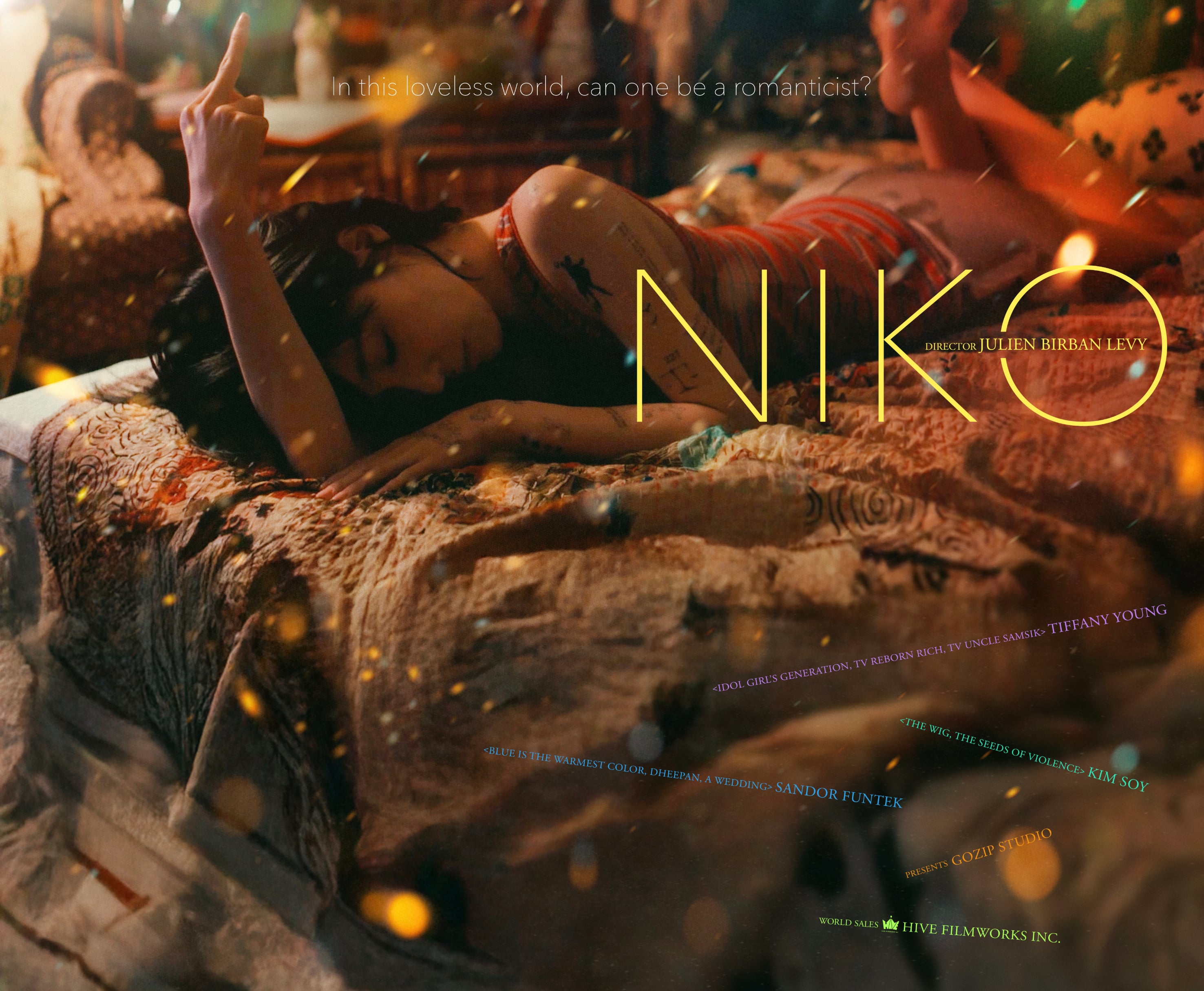 [정보/소식] 티파니 영화 NIKO 포스터 | 인스티즈