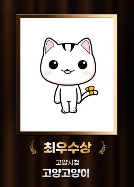 [잡담] 이번 지방선거 이후로 부활 확정된 거 | 인스티즈