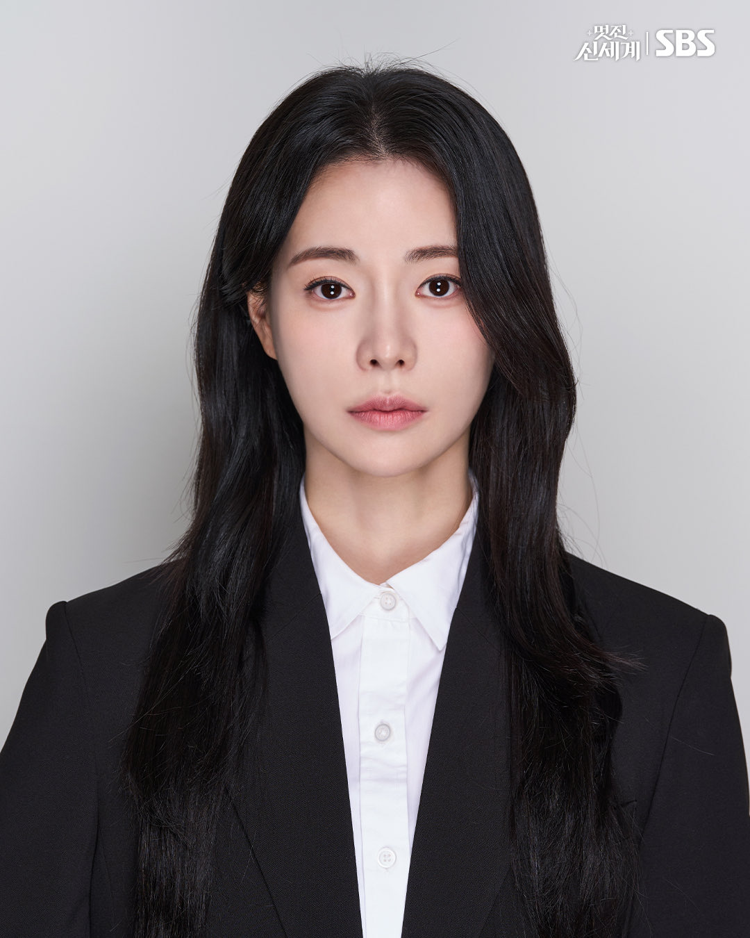 [잡담] 멋진신세계) 임지연 뭔가 검사처럼 나왔다 | 인스티즈
