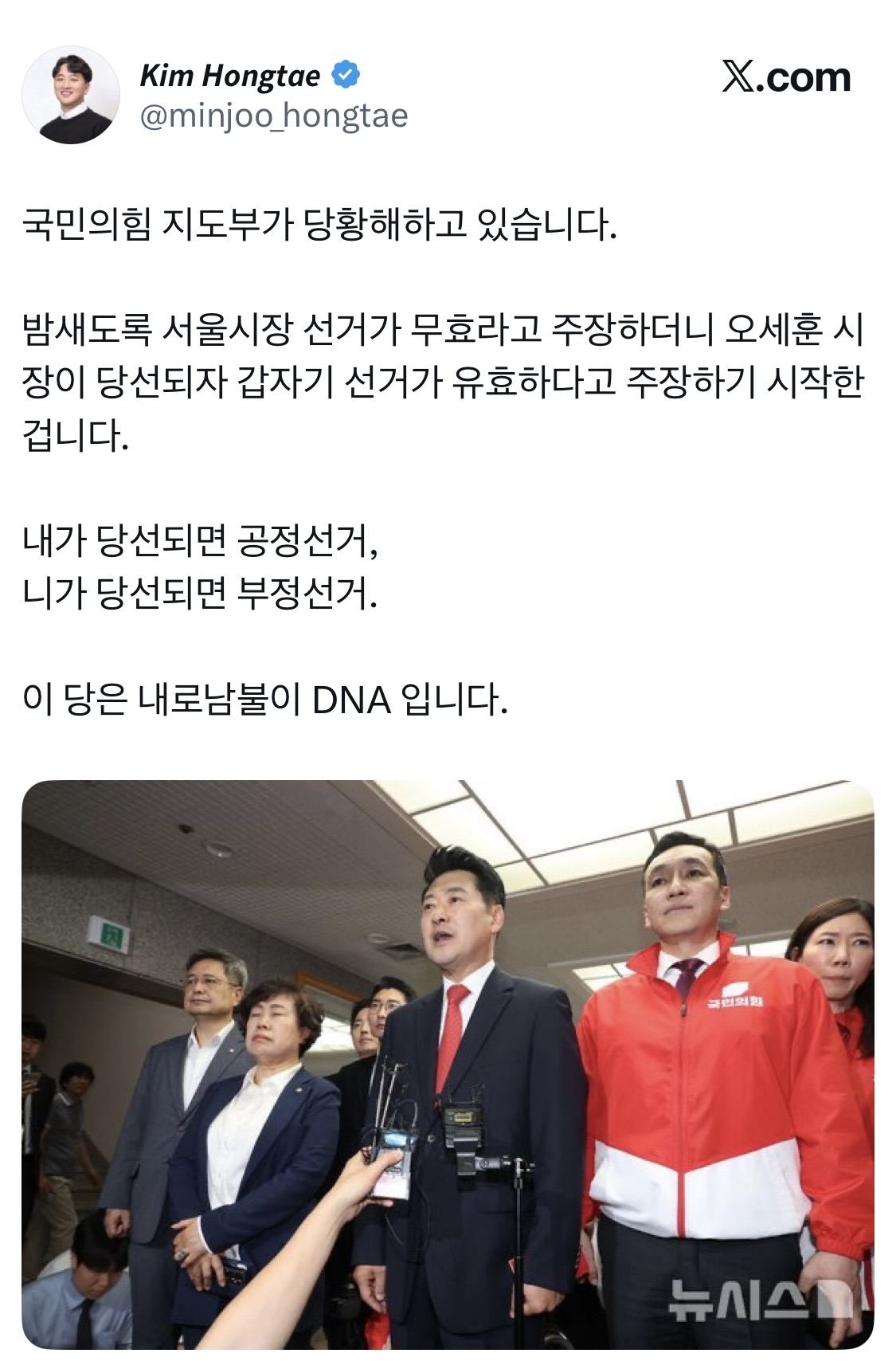 [잡담] ㅇㄱㄹㅇ | 인스티즈