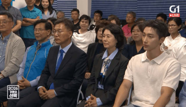 어제자 실시간 선거 개표 방송에 등장한 아미새…jpg | 인스티즈