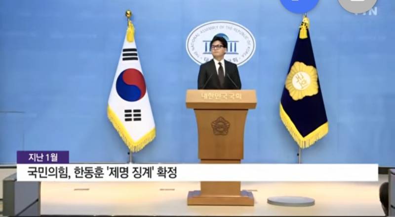 [잡담] 확실히 대통령 되는 사람은 뭔가 있나봄 | 인스티즈