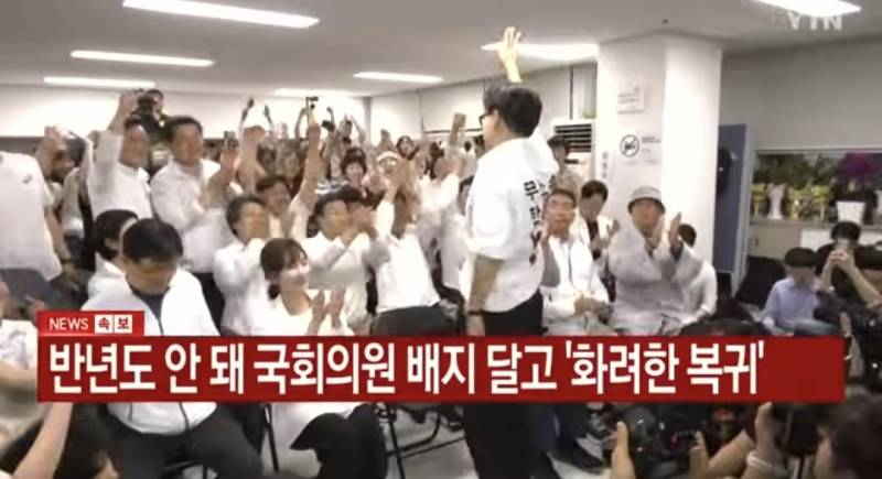 [잡담] 확실히 대통령 되는 사람은 뭔가 있나봄 | 인스티즈