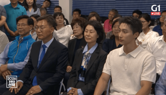 어제자 실시간 선거 개표 방송에 등장한 아미새…jpg | 인스티즈
