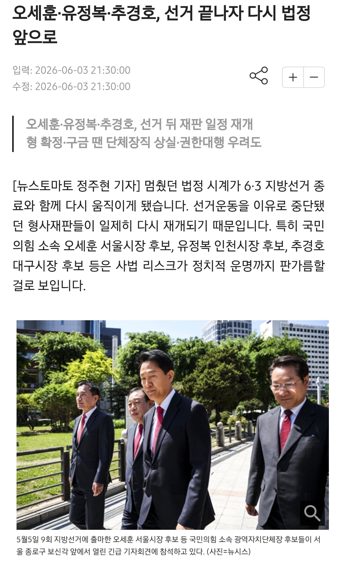 [잡담] 하 이거 진짜 개웃김 | 인스티즈