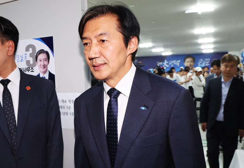 [정보/소식] [속보] 조국 "당 대표 물러나겠다…6.3 선거 결과에 책임" | 인스티즈