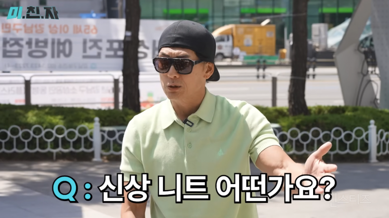 AI 쓰는 법으로 보는 경력직/신입 직원의 차이.jpg | 인스티즈