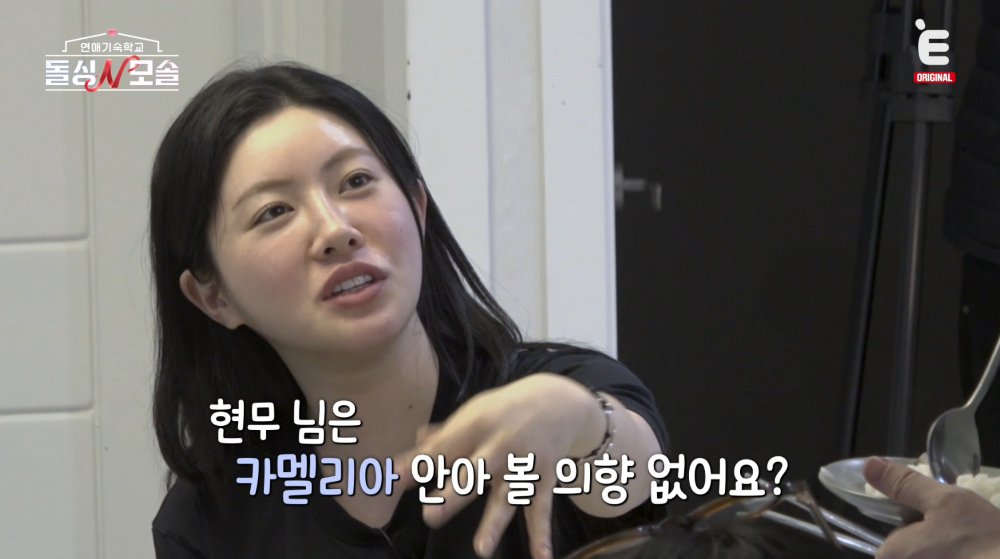 [잡담] 여자 처음 포옹해보고 다리까지 풀린 모솔남 | 인스티즈