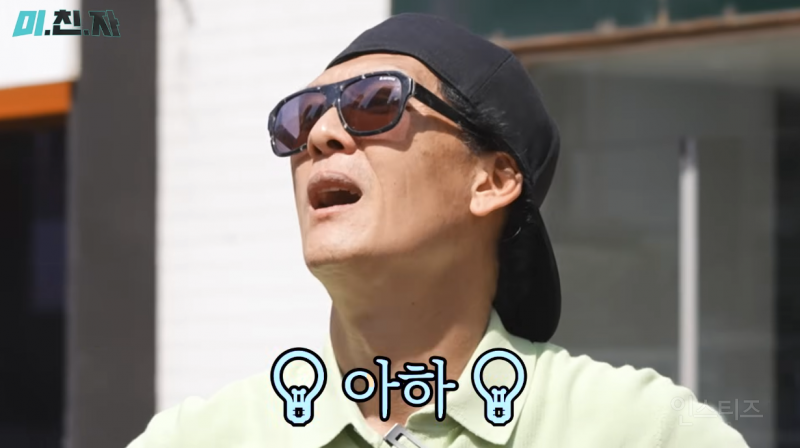AI 쓰는 법으로 보는 경력직/신입 직원의 차이.jpg | 인스티즈