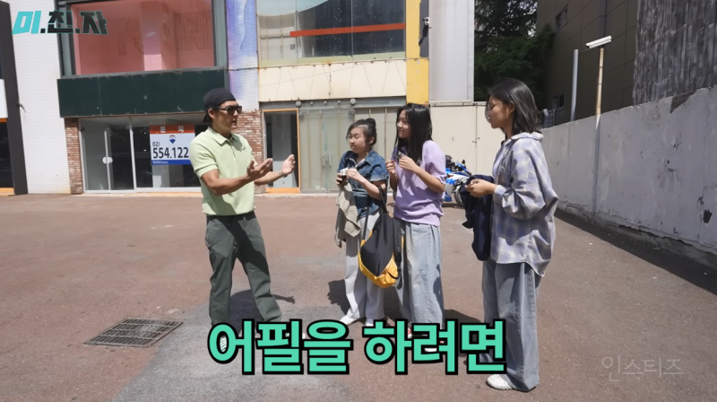 AI 쓰는 법으로 보는 경력직/신입 직원의 차이.jpg | 인스티즈