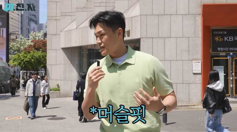 AI 쓰는 법으로 보는 경력직/신입 직원의 차이.jpg | 인스티즈