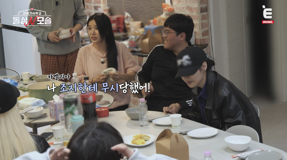 [잡담] 여자 처음 포옹해보고 다리까지 풀린 모솔남 | 인스티즈