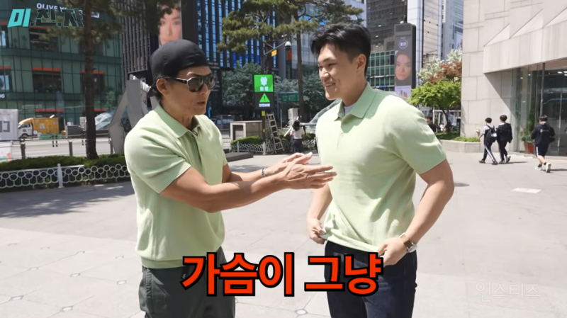 AI 쓰는 법으로 보는 경력직/신입 직원의 차이.jpg | 인스티즈
