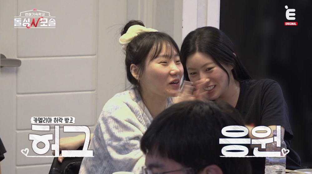 [잡담] 여자 처음 포옹해보고 다리까지 풀린 모솔남 | 인스티즈