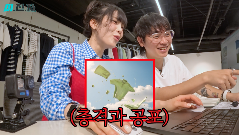 AI 쓰는 법으로 보는 경력직/신입 직원의 차이.jpg | 인스티즈