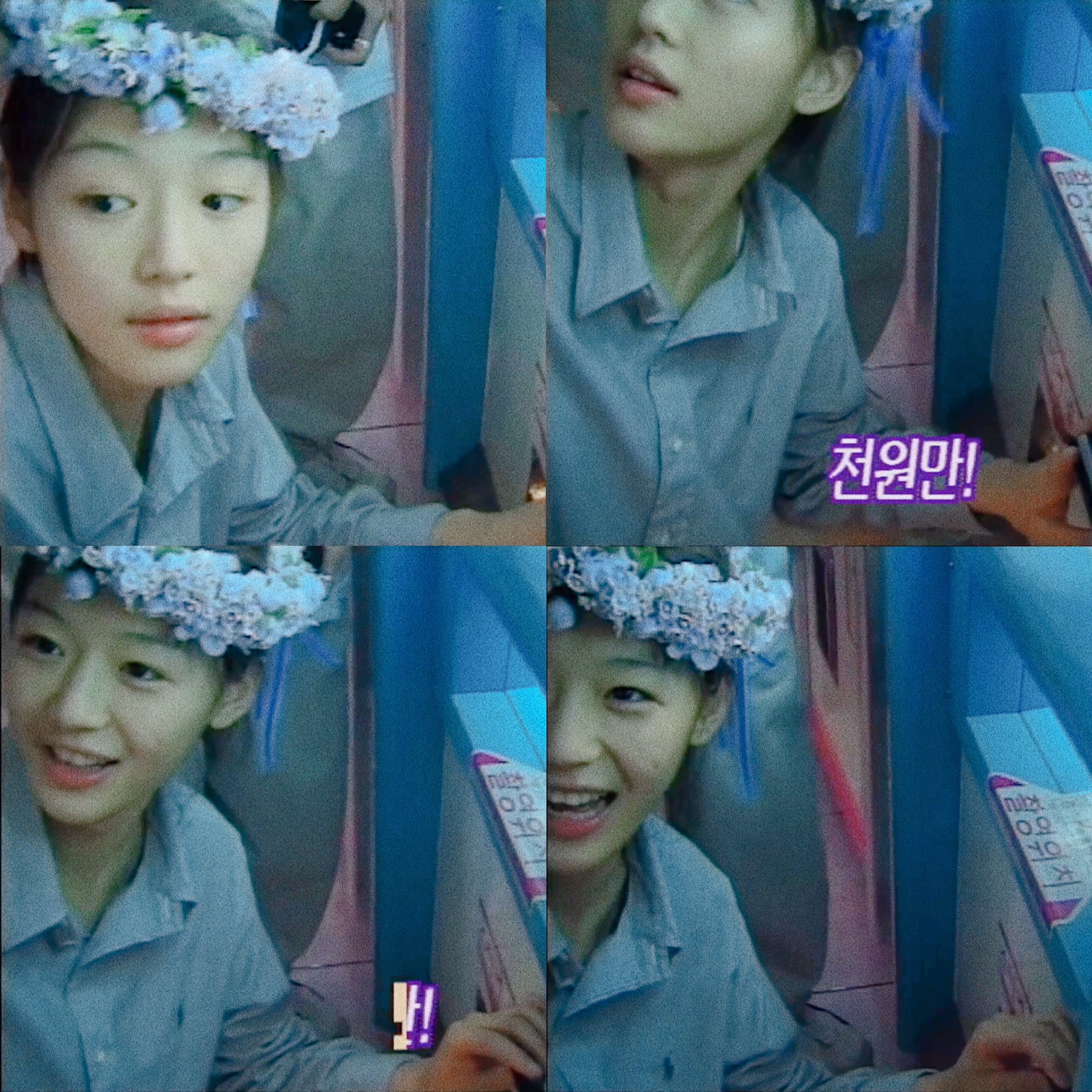 [잡담] 아기 전지현 개이뻐... | 인스티즈