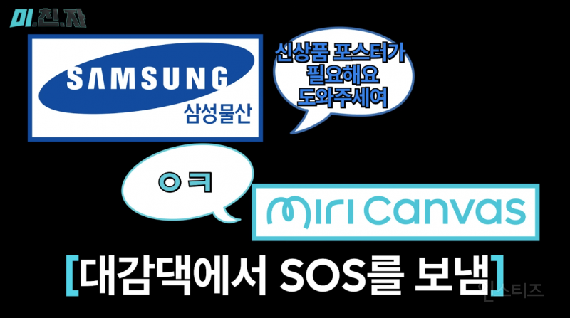 AI 쓰는 법으로 보는 경력직/신입 직원의 차이.jpg | 인스티즈