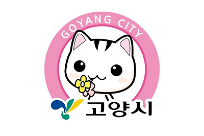 [잡담] 아니 고양시 마스코트 바뀐거 진짜 개밤티였구나 | 인스티즈