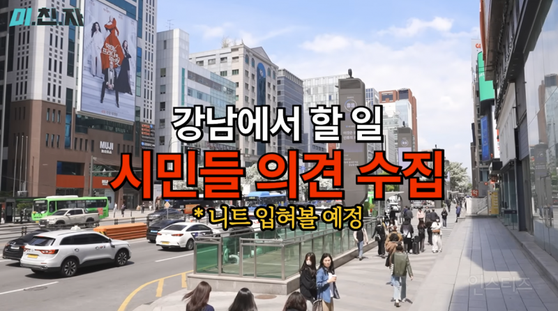 AI 쓰는 법으로 보는 경력직/신입 직원의 차이.jpg | 인스티즈